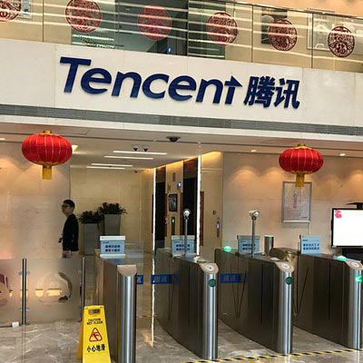 Acheter l'action Tencent